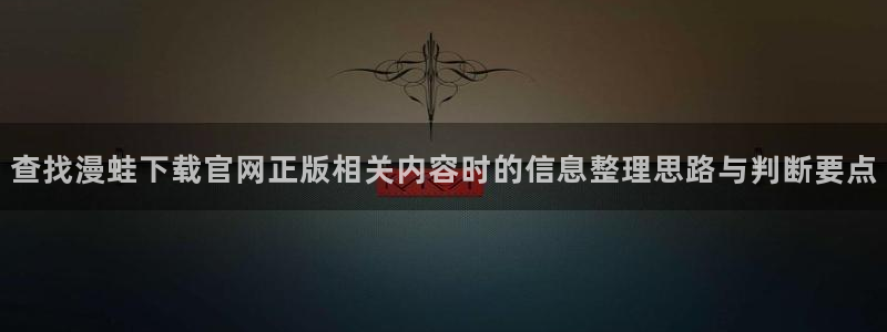 漫画完结